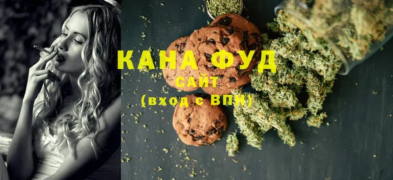 Canna-Cookies марихуана  Батайск 