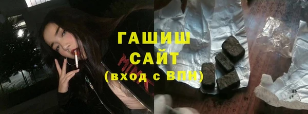 дмт Верхний Тагил